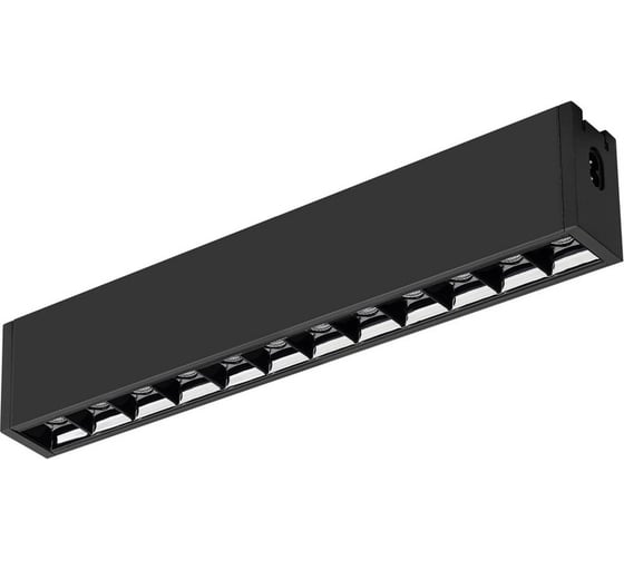 Светильник Arlight CLIP-38-LASER-S330-12W Warm3000 1шт 029008 1