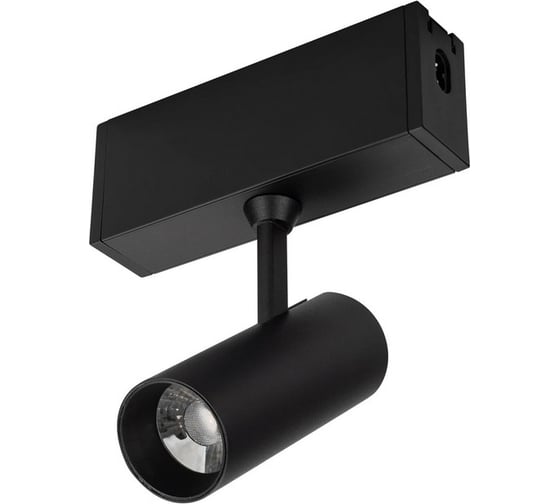 Светильник Arlight CLIP-38-SPOT-R146-6W Day4000 1шт 028941 1