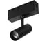 Светильник Arlight CLIP-38-SPOT-R146-6W Day4000 1шт 028941 1