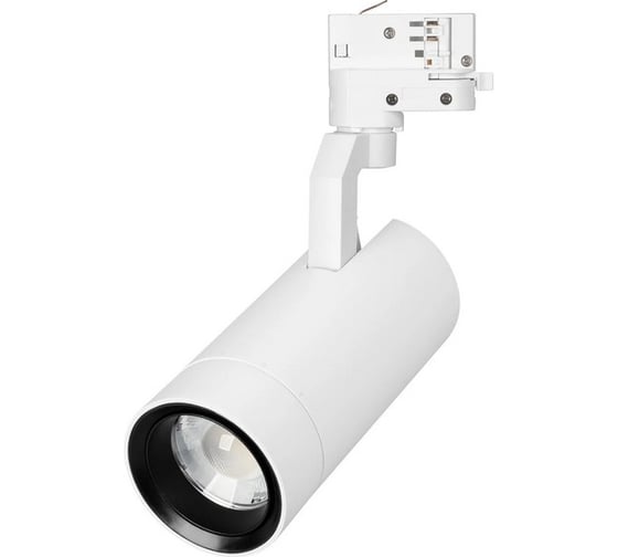 Светильник Arlight LGD-GELIOS-TUNE-4TR-R80-20W Day4000-MIX 1шт 039157
