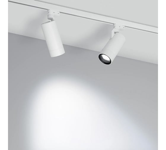 Светильник Arlight LGD-GELIOS-TUNE-4TR-R80-20W Day4000-MIX 1шт 039157