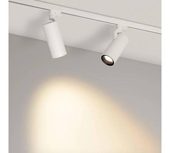 Светильник Arlight LGD-GELIOS-TUNE-4TR-R80-20W Day4000-MIX 1шт 039157