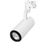 Светильник Arlight LGD-GELIOS-TUNE-4TR-R80-20W Day4000-MIX 1шт 039157 1