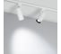 Светильник Arlight LGD-GELIOS-TUNE-4TR-R80-20W Day4000-MIX 1шт 039157 3