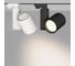 Светильник Arlight LGD-SHOP-4TR-R100-40W Cool SP7500-Fish 1шт 026291 3