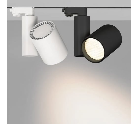 Светильник Arlight LGD-SHOP-4TR-R100-40W Warm SP2500-Bread 1шт 026388