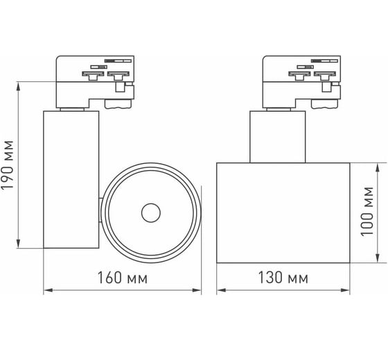 Светильник Arlight LGD-SHOP-4TR-R100-40W Warm SP2500-Bread 1шт 026388