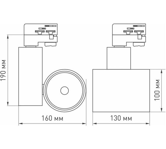 Светильник Arlight LGD-SHOP-4TR-R100-40W Warm SP2900-Meat 1шт 026288