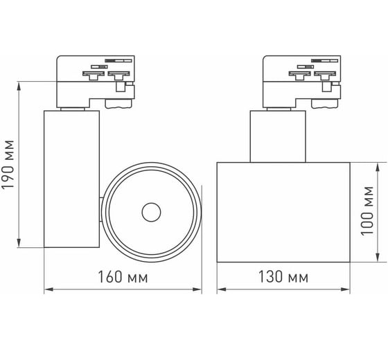 Светильник Arlight LGD-SHOP-4TR-R100-40W Warm3000 1шт 026279