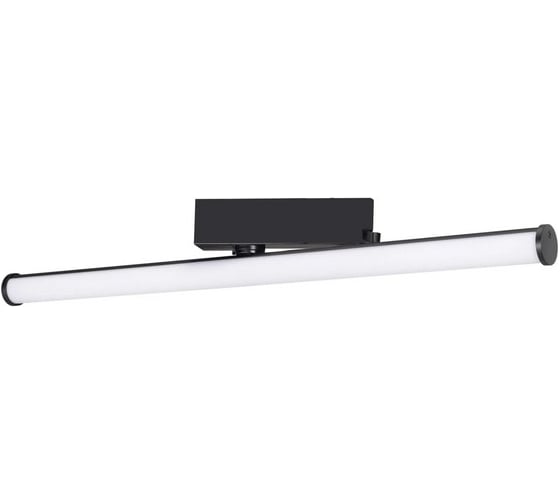 Светильник Arlight LGD-TUBE-TURN-4TR-L600-20W Day4000 1шт 036297(1)