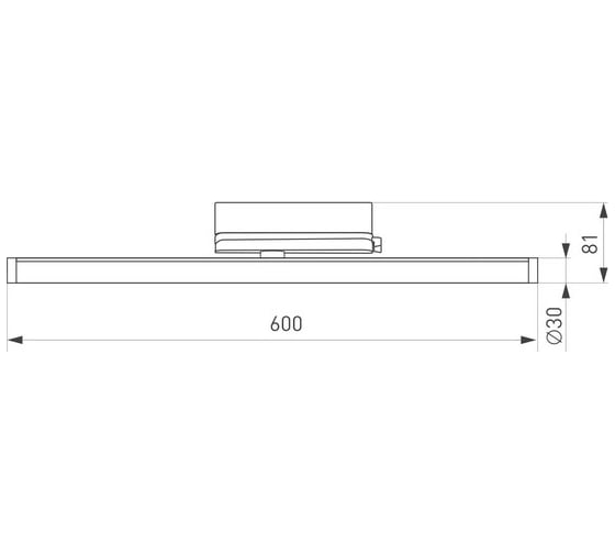 Светильник Arlight LGD-TUBE-TURN-4TR-L600-20W Day4000 1шт 036297(1)