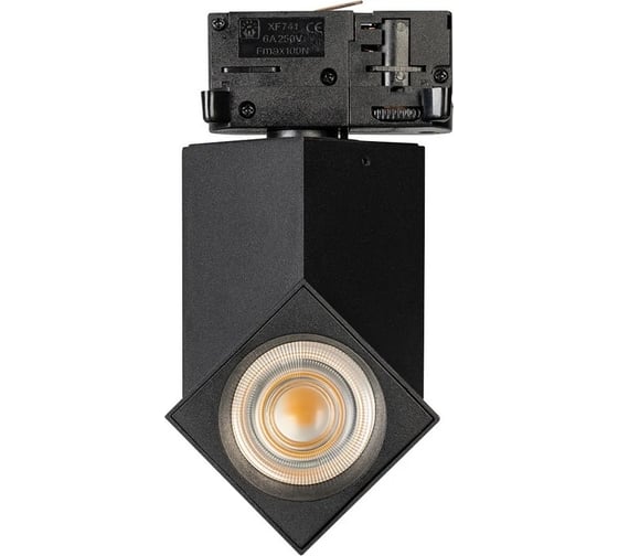 Светильник Arlight LGD-TWIST-TRACK-4TR-S60x60-12W Warm3000 1шт 026468(1)