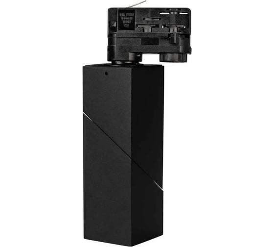 Светильник Arlight LGD-TWIST-TRACK-4TR-S60x60-12W Warm3000 1шт 026468(1)