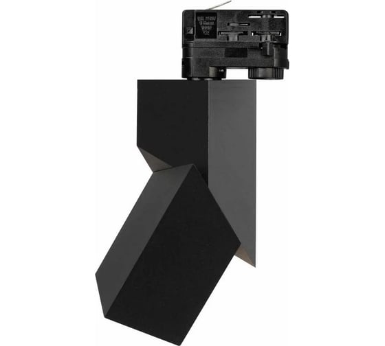 Светильник Arlight LGD-TWIST-TRACK-4TR-S60x60-12W Warm3000 1шт 026468(1)