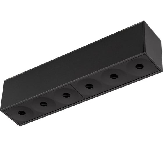 Светильник Arlight MAG-DARK-45-L200-6W Day4000 1шт 034028