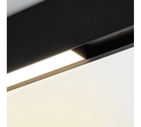 Светильник Arlight MAG-FLAT-45-L205-6W Day4000 1шт 026947