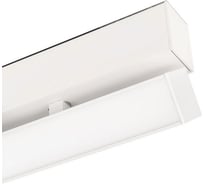 Светильник Arlight MAG-FLAT-FOLD-45-S1005-30W Day4000 1шт 027002