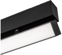 Светильник Arlight MAG-FLAT-FOLD-45-S1005-30W Warm3000 1шт 027003
