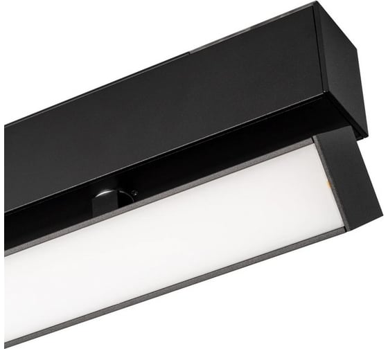 Светильник Arlight MAG-FLAT-FOLD-45-S1005-30W Warm3000 1шт 027003
