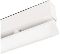 Светильник Arlight MAG-FLAT-FOLD-45-S605-18W Warm3000 1шт 026993