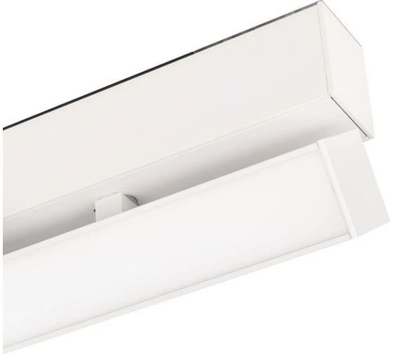 Светильник Arlight MAG-FLAT-FOLD-45-S805-24W Day4000 1шт 026998 1