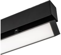 Светильник Arlight MAG-FLAT-FOLD-45-S805-24W Warm3000 1шт 026999