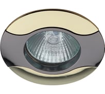 Светильник ЭРА KL18 GU/G литой, волна MR16, 12V/220V, 50W, черный металл C0043700