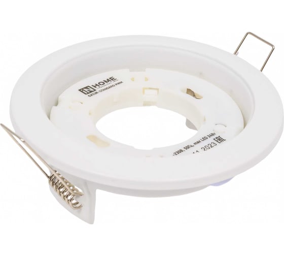 Встраиваемый светильник IN HOME gx53r-standard rwm под gx53 белый матовый 4690612044149