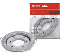 Встраиваемый светильник IN HOME gx53r-deco реснички-mc под gx53 матовый хром 4690612044392