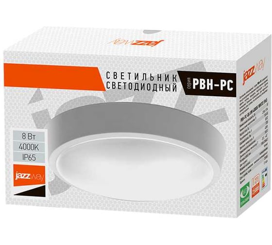 Светодиодный светильник Jazzway настенно-потолочный "Банник" PBH-PC-OA 8Вт 4000К белый IP65 ЖКХ пылевлагозащитный 1024565