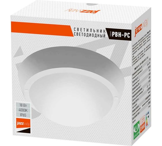 Светодиодный светильник Jazzway настенно-потолочный "Банник" PBH-PC-RA 18Вт 4000К белый IP65 ЖКХ пылевлагозащитный 5017238