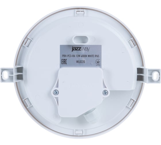 Светодиодный светильник Jazzway настенно-потолочный "Банник" PBH-PC3-RA 12Вт 4000К белый IP65 ЖКХ пылевлагозащитный 5009288