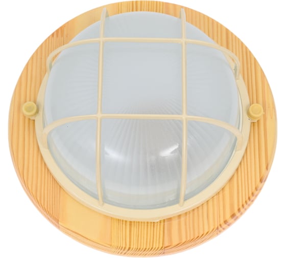 Светильник LightStandart Termo 60 01 18 малый для бани/сауны круглый с решеткой, IP54 60Вт 1хЕ27, цвет береза, рабочая температура до +130C (НБО 03-60-012 УХЛ4клен) IT8564