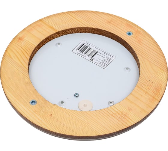 Светильник LightStandart Termo 60 00 16 малый для бани/сауны круглый, IP54 60Вт 1хЕ27, цвет венге, рабочая температура до +130C (НБО 03-60-021 УХЛ4орех) IT8561