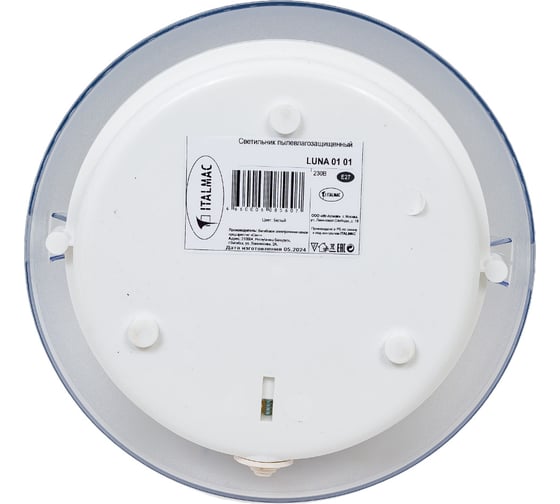Антивандальный светильник Lightstandart Luna 01 01 IP54, круглый, керамический цоколь Е27, 60 Вт, белый (НБП 06-60-001 УХЛ1) IT8560