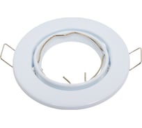 Светильник LightStandart Montana 51 1 01 штампованный, поворотный,белый MR 16 IT8091