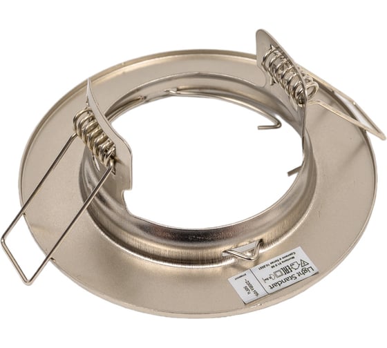 Светильник LightStandart Montana 51 0 06 штампованный, неповоротный, никель, MR 16 IT8078 1
