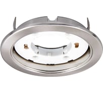 Светильник LightStandart Montana 53 0 13 штампованный с цоколем GX53, сатин-никель IT8823