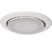 Светильник LightStandart Montana 53 0 01 штампованный с цоколем GX53, белый IT8296