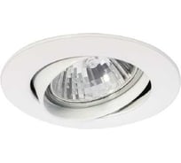 Светильник LightStandart Gamma 51 1 01 литой поворотный белый MR 16 IT8013