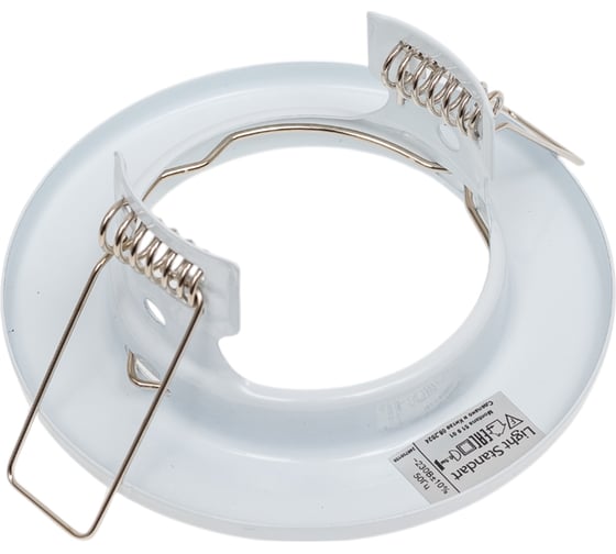 Светильник LightStandart Montana 51 0 01 штампованный, неповоротный, белый MR 16 IT8075