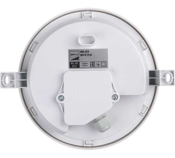 Светодиодный светильник Jazzway настенно-потолочный "Банник" PBH-PC3-RSI SENSOR 12Вт 4000К белый IP65 ЖКХ пылевлагозащитный с инфракрасным датчиком 5009424