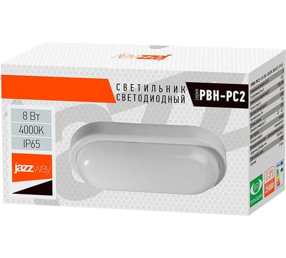 Светодиодный светильник Jazzway настенно-потолочный "Банник" PBH-PC2-OA 8Вт 4000К белый IP65 ЖКХ овал пылевлагозащитный 1035653