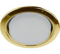 Светильник под лампу ЭРА KL35 GD10 Gx53, 220V, 13W, золото Б0033034