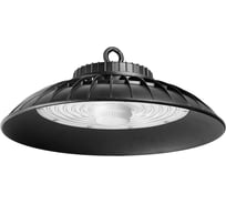 Светильник Jazzway PHB 02 PRO-5 SENSOR 200w 5000K 60гр. IP65 5022461