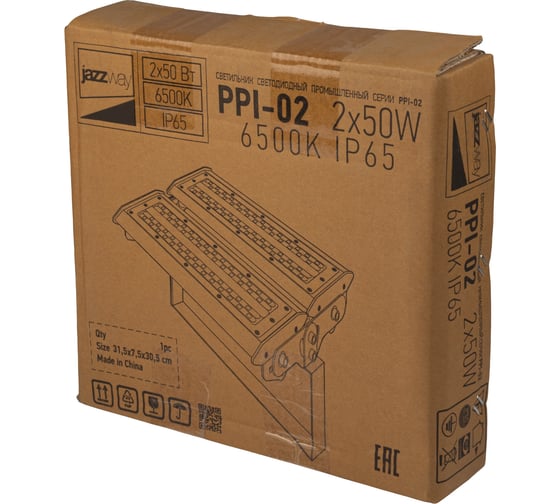 Светодиодный светильник Jazzway PPI-02 2х50Вт 6500К IP65 230В/50Гц для высоких пролетов (3 года гарантии) 5016231