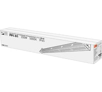 Светодиодный светильник Jazzway настенно-потолочный промышленый PPI-01 200Вт 5000К IP65 230В/50Гц new slim для высоких пролетов 5005518A