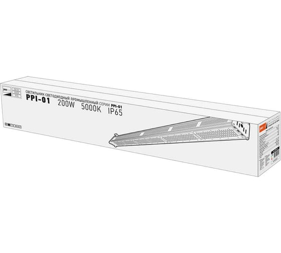 Светодиодный светильник Jazzway настенно-потолочный промышленый PPI-01 200Вт 5000К IP65 230В/50Гц new slim для высоких пролетов 5005518A 1