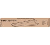 Светодиодный светильник Jazzway настенно-потолочный промышленый PPI-03 150Вт 5000К IP65 230В/50Гц 120град. для высоких пролетов 5024076