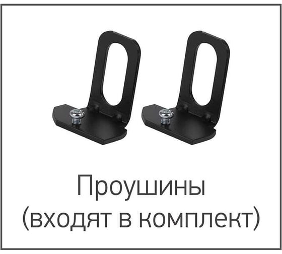 Светодиодный светильник Jazzway настенно-потолочный промышленый PPI-03 150Вт 5000К IP65 230В/50Гц 120град. для высоких пролетов 5024076